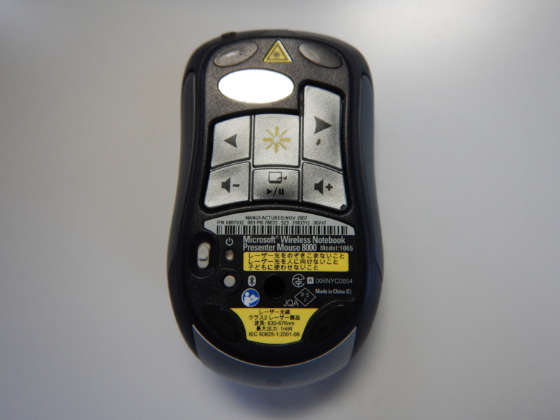 レーザービームマウス Microsoft Wireless Notebook Presenter