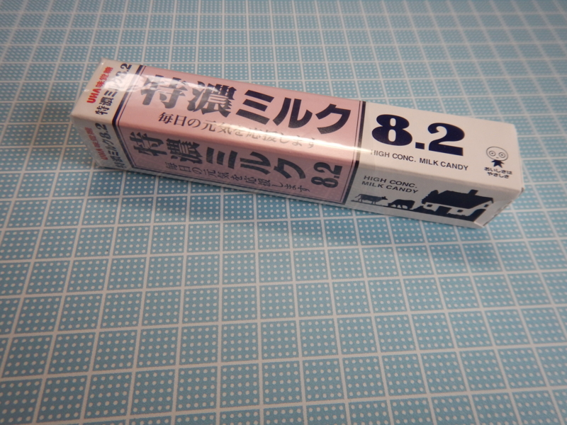 f:id:motagp:20150511160743j:plain f:id:motagp:20150511160743j:plain