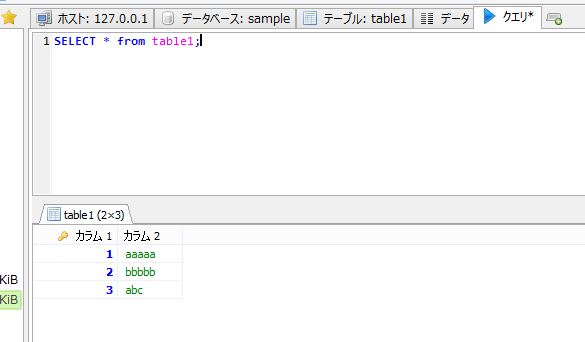f:id:motagp:20150520081330j:plain f:id:motagp:20150520081330j:plain
