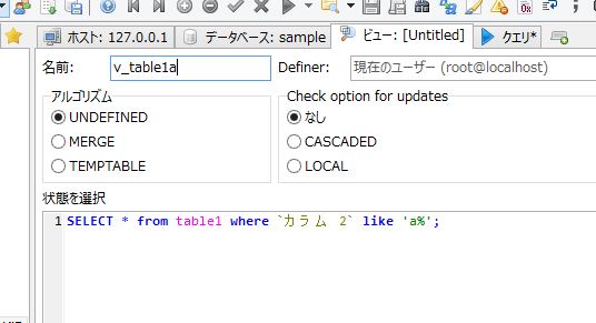 f:id:motagp:20150520081333j:plain f:id:motagp:20150520081333j:plain