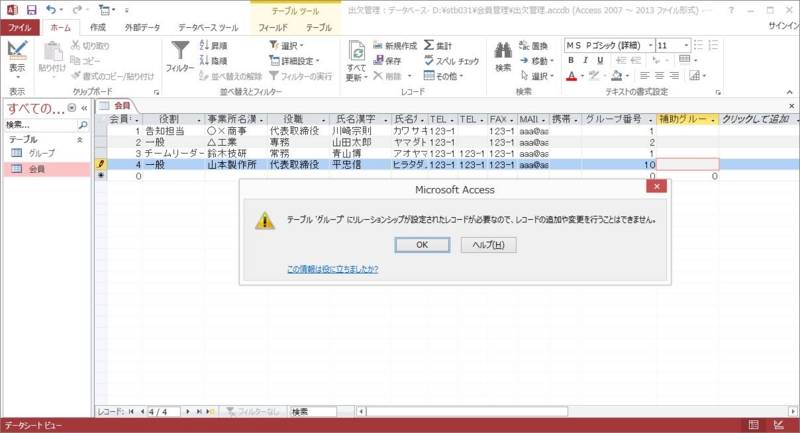 f:id:motagp:20150612074523j:plain f:id:motagp:20150612074523j:plain
