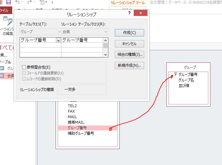 f:id:motagp:20150612074526j:plain f:id:motagp:20150612074526j:plain