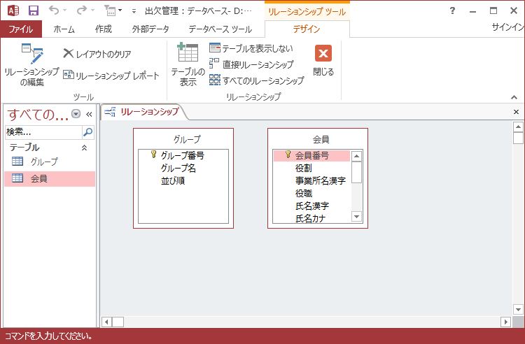 f:id:motagp:20150612074527j:plain f:id:motagp:20150612074527j:plain