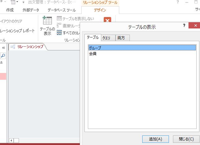 f:id:motagp:20150612074528j:plain f:id:motagp:20150612074528j:plain