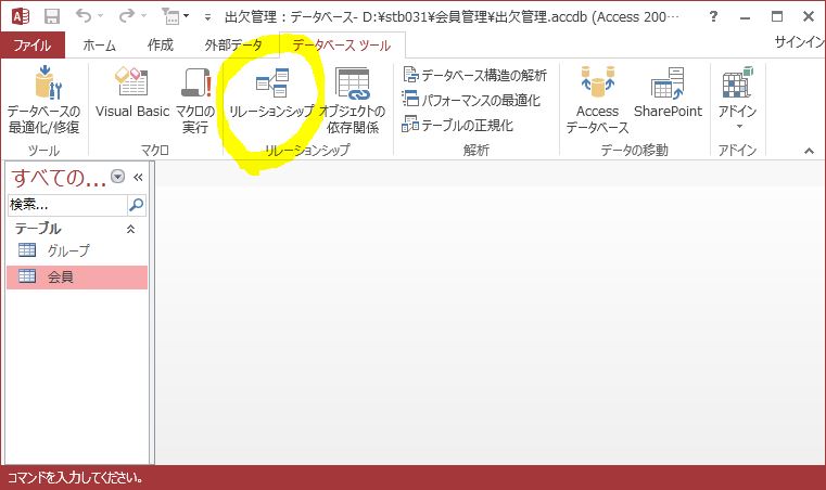 f:id:motagp:20150612074529j:plain f:id:motagp:20150612074529j:plain