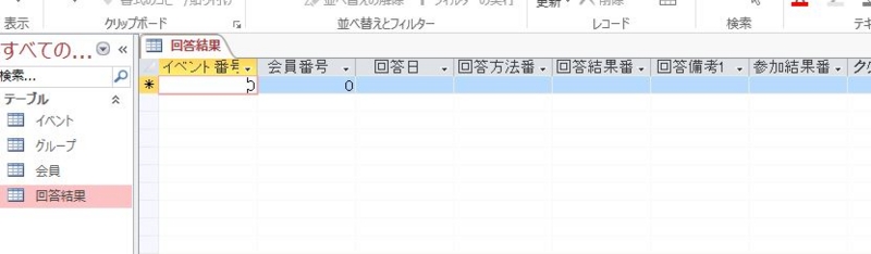 f:id:motagp:20150623083136j:plain f:id:motagp:20150623083136j:plain