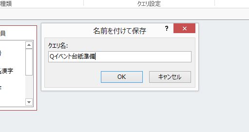 f:id:motagp:20150623091143j:plain f:id:motagp:20150623091143j:plain