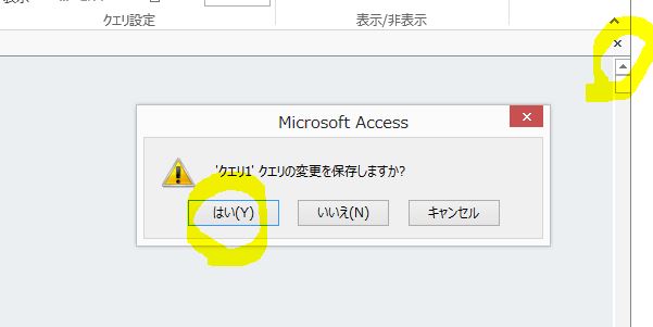 f:id:motagp:20150623091144j:plain f:id:motagp:20150623091144j:plain