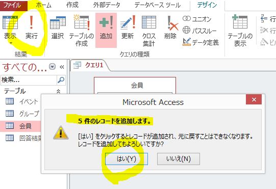 f:id:motagp:20150623091145j:plain f:id:motagp:20150623091145j:plain