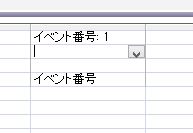 f:id:motagp:20150623091146j:plain f:id:motagp:20150623091146j:plain