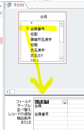 f:id:motagp:20150623091149j:plain f:id:motagp:20150623091149j:plain