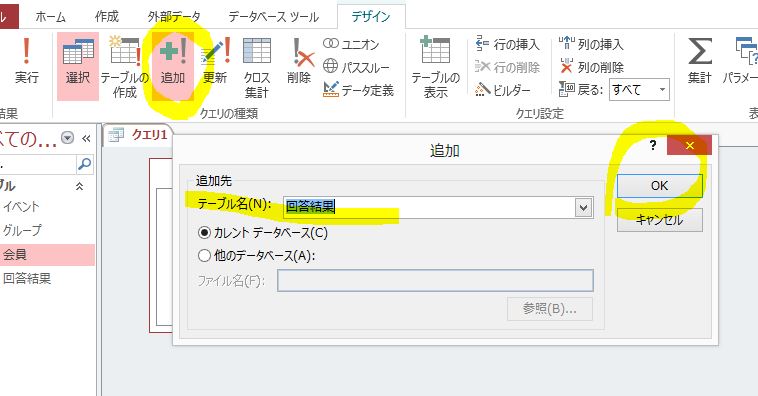 f:id:motagp:20150623091150j:plain f:id:motagp:20150623091150j:plain
