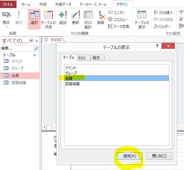 f:id:motagp:20150623091151j:plain f:id:motagp:20150623091151j:plain