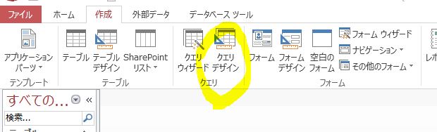f:id:motagp:20150623091152j:plain f:id:motagp:20150623091152j:plain