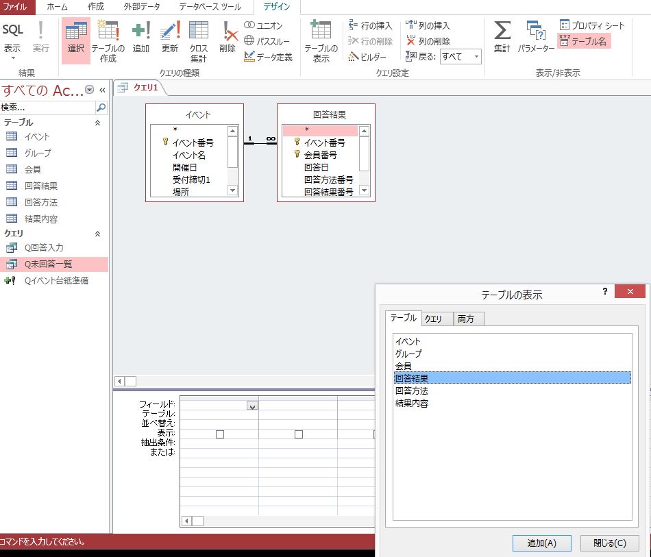 f:id:motagp:20150702075023j:plain f:id:motagp:20150702075023j:plain
