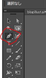 f:id:motagp:20150707232617j:plain f:id:motagp:20150707232617j:plain