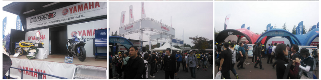 f:id:motagp:20151010194444p:plain f:id:motagp:20151010194444p:plain