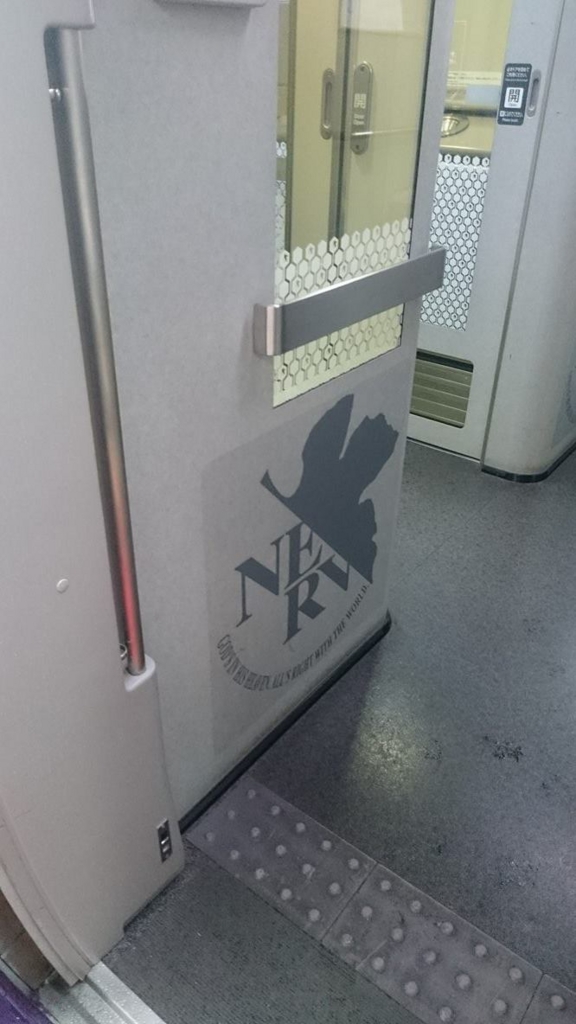 f:id:motagp:20151204195458j:plain f:id:motagp:20151204195458j:plain