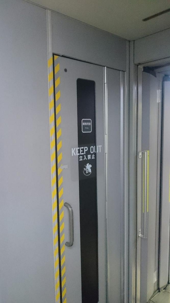 f:id:motagp:20151204195510j:plain f:id:motagp:20151204195510j:plain