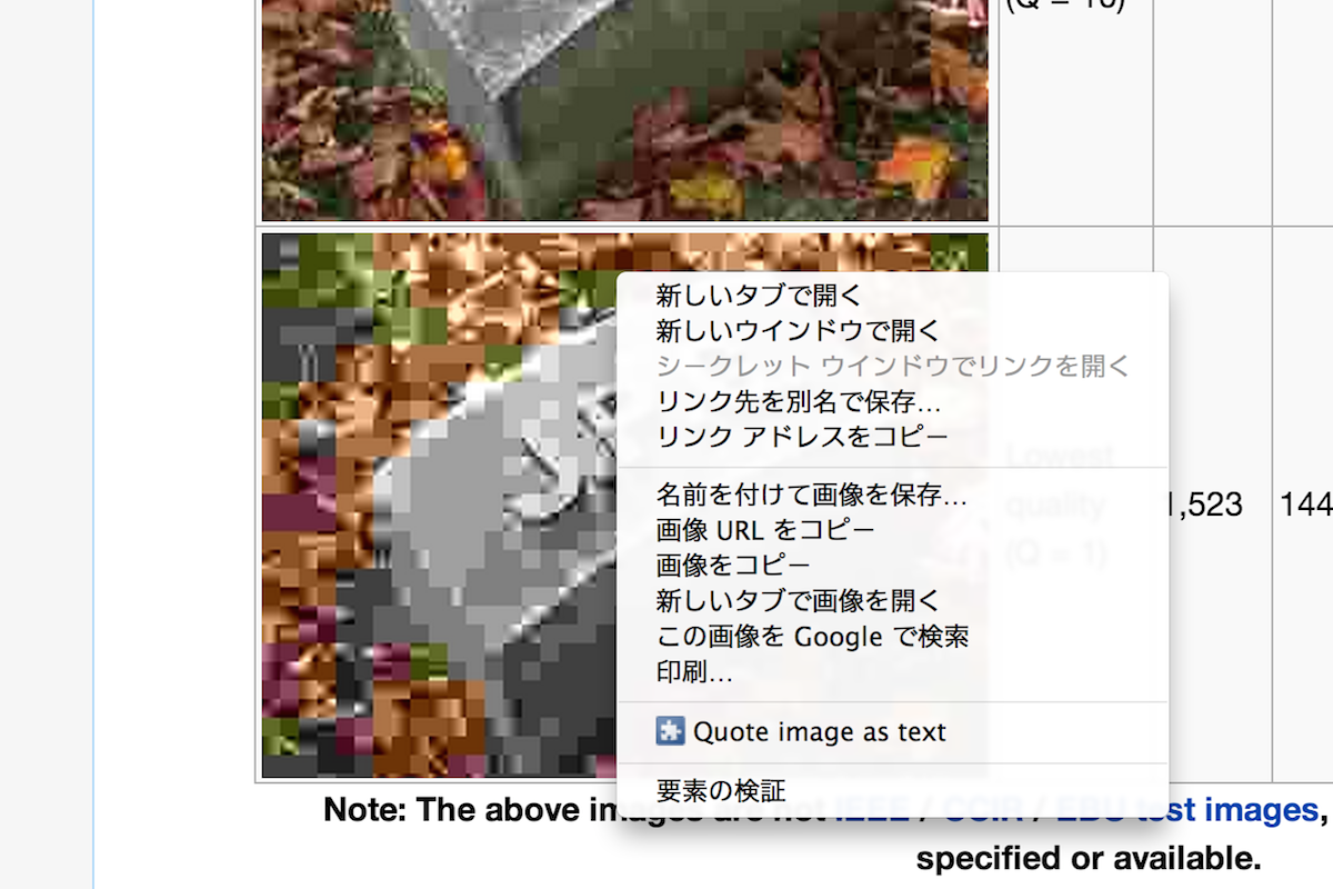 f:id:motemen:20140407094922p:plain