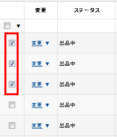 f:id:motherX:20131225232129p:plain f:id:motherX:20131225232129p:plain