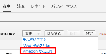 f:id:motherX:20131225232144p:plain f:id:motherX:20131225232144p:plain