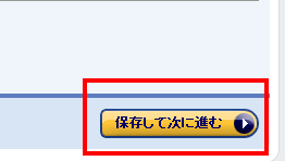 f:id:motherX:20131225232523p:plain f:id:motherX:20131225232523p:plain