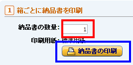 f:id:motherX:20131225232537p:plain f:id:motherX:20131225232537p:plain