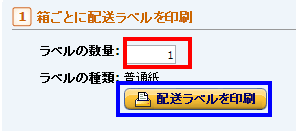 f:id:motherX:20131225232633p:plain f:id:motherX:20131225232633p:plain