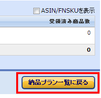 f:id:motherX:20131225232656p:plain f:id:motherX:20131225232656p:plain