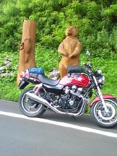 f:id:motoryou:20100808230725j:image f:id:motoryou:20100808230725j:image
