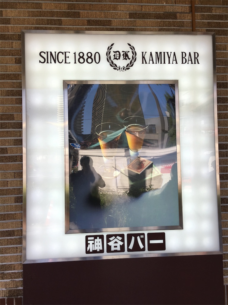 f:id:motoshidaa:20151009084458j:image f:id:motoshidaa:20151009084458j:image