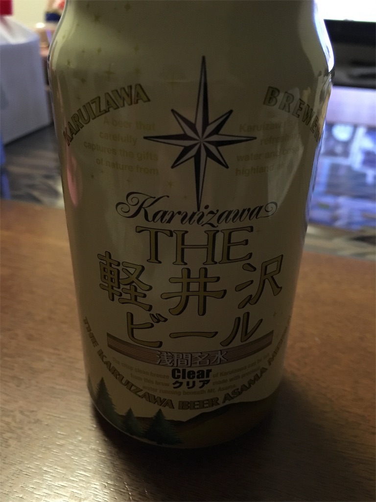 f:id:motoshidaa:20151125123319j:image f:id:motoshidaa:20151125123319j:image