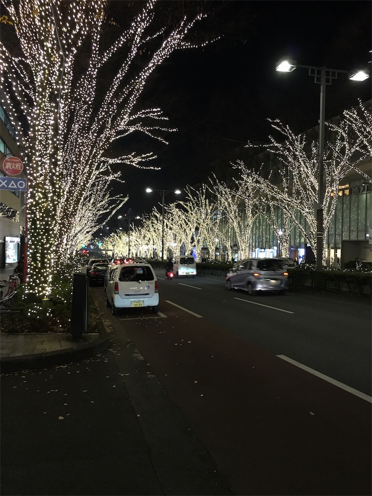 f:id:motoshidaa:20151224140459j:image f:id:motoshidaa:20151224140459j:image