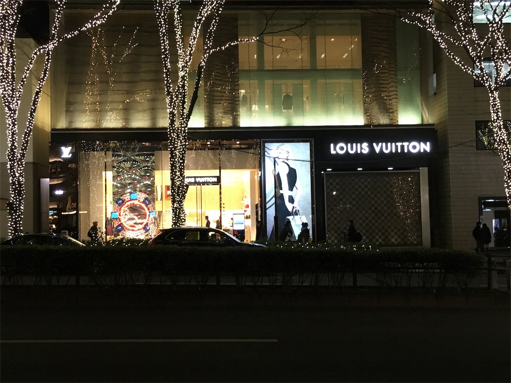 f:id:motoshidaa:20151224140715j:image f:id:motoshidaa:20151224140715j:image