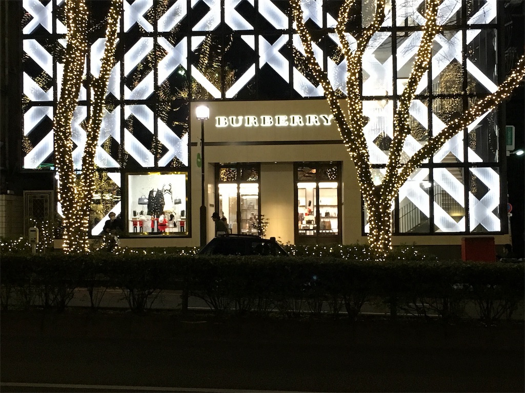 f:id:motoshidaa:20151224140737j:image f:id:motoshidaa:20151224140737j:image