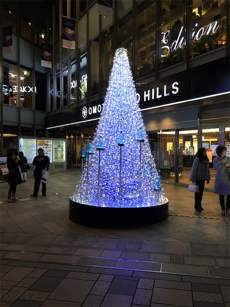 f:id:motoshidaa:20151224141635j:image f:id:motoshidaa:20151224141635j:image