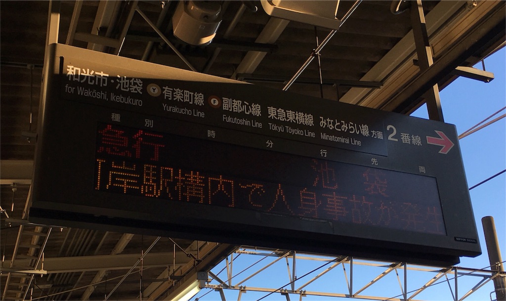f:id:motoshidaa:20160102110139j:image f:id:motoshidaa:20160102110139j:image