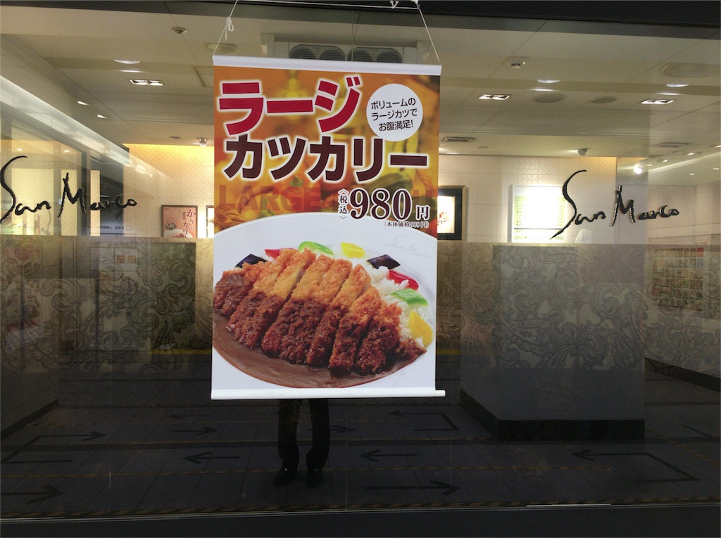 f:id:motoshidaa:20160113153101j:image f:id:motoshidaa:20160113153101j:image