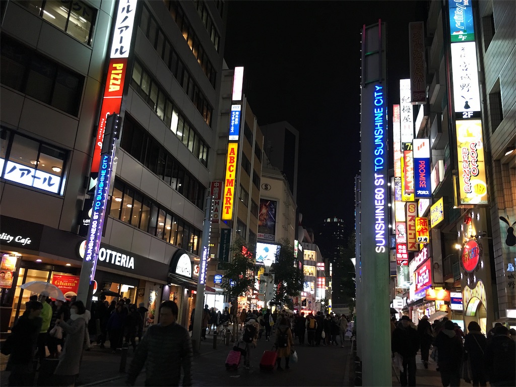 f:id:motoshidaa:20160118143456j:image f:id:motoshidaa:20160118143456j:image