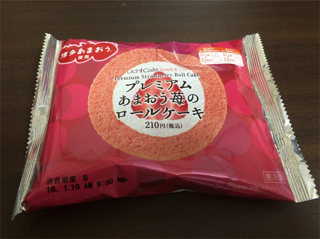 f:id:motoshidaa:20160202152005j:image f:id:motoshidaa:20160202152005j:image