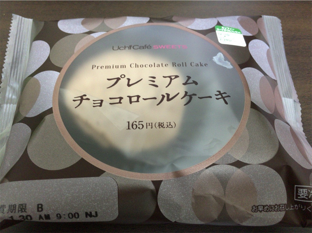 f:id:motoshidaa:20160202152147j:image f:id:motoshidaa:20160202152147j:image