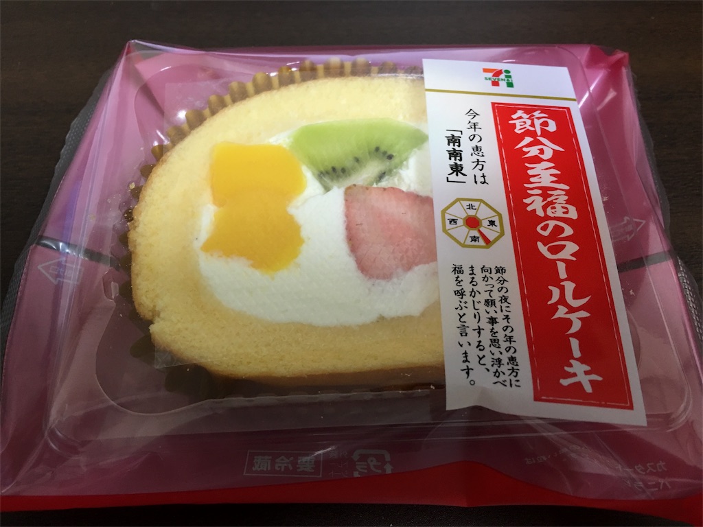 f:id:motoshidaa:20160202152233j:image f:id:motoshidaa:20160202152233j:image