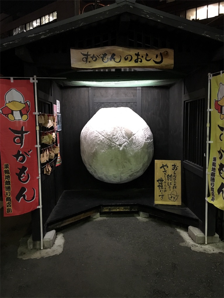 f:id:motoshidaa:20160224094654j:image f:id:motoshidaa:20160224094654j:image