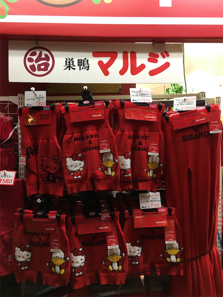 f:id:motoshidaa:20160224095058j:image f:id:motoshidaa:20160224095058j:image