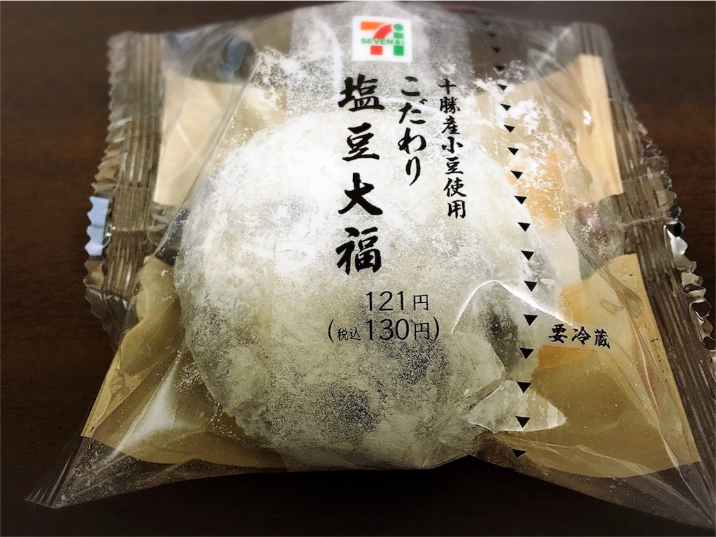 f:id:motoshidaa:20160303134506j:image f:id:motoshidaa:20160303134506j:image