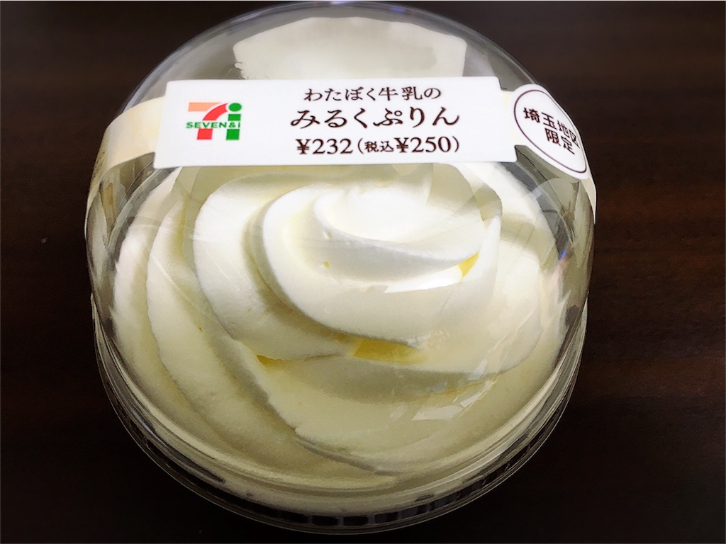 f:id:motoshidaa:20160303134520j:image f:id:motoshidaa:20160303134520j:image