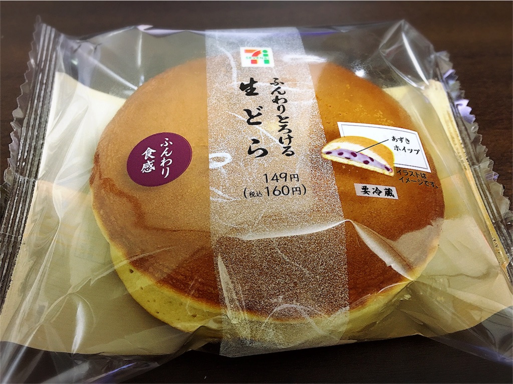 f:id:motoshidaa:20160303134649j:image f:id:motoshidaa:20160303134649j:image