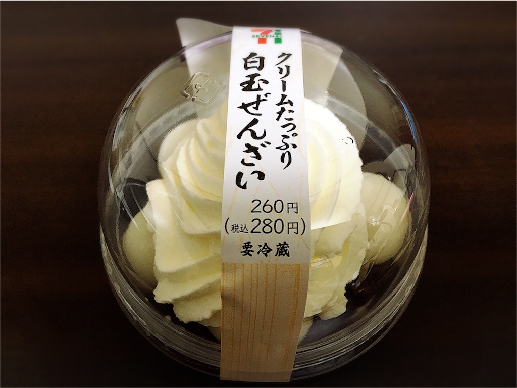 f:id:motoshidaa:20160303134806j:image f:id:motoshidaa:20160303134806j:image