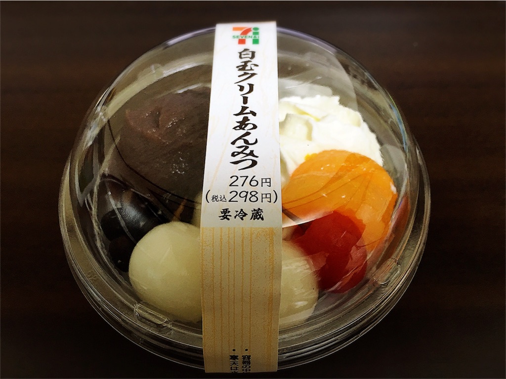 f:id:motoshidaa:20160303135158j:image f:id:motoshidaa:20160303135158j:image